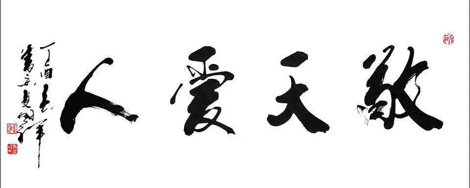 为什么稳定性对篮球发展如此重要_1